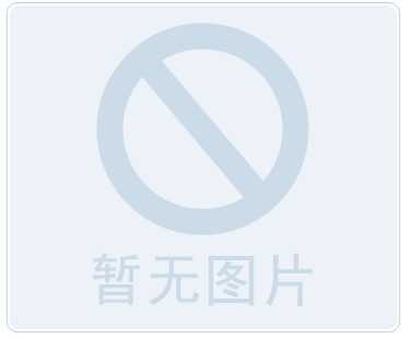 妞等我发达了 带你飞